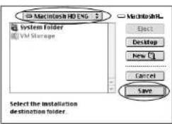 Macintosh HD ENG System Folder VM Storage Select the installation destination folder. Macintosh Eject Desktop New Cancel Save