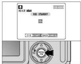 VOICE MEM REC STARTOUT OFF START BACKANCEL