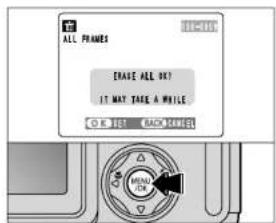 ALL PRAMES ENASE ALL OK? IT MAY TAGS A WHILE OK OK BACK SANSER