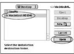 Desktop Macintosh HD ENG Select the installation destination folder. Macintosh Eject Desktop New Cancel Open