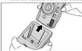 FUJIFILM FinePix F700 - Connecting to a computer - 1