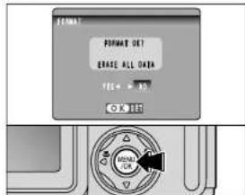 FORMAT FORMAT SET ERASE ALL DATA TCL = 10 OK OK
