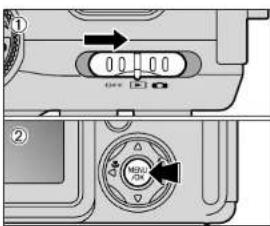 Technical diagram showing a device control panel with labeled buttons and directional arrows indicating movement or operation.
