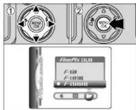 ① MIN ② MAX FinePix 0.01 F-100 F-200 F-300 F-400