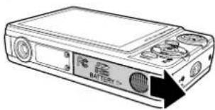 PENTAX Optio M85 - Inserting the Battery - 1