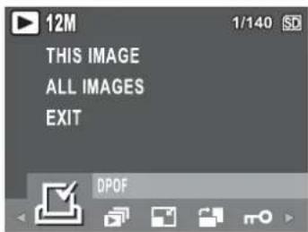 12M THIS IMAGE ALL IMAGES EXIT DPOF