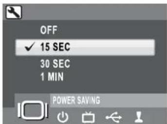 OFF ✓ 15 SEC 30 SEC 1 MIN POWER SAVING