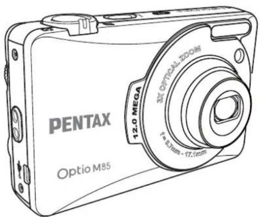 PENTAX Optio M85 12.0 MEGA 3X OPTICAL ZOOM 1x 6.1mm - 47.0mm
