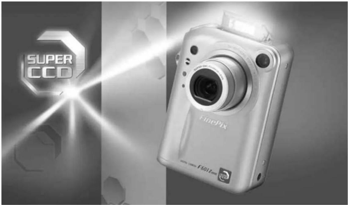 SUPER CCD FinePix F601Z