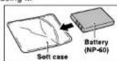 FUJIFILM FinePix F601 Zoom - Notes on Using the Battery (NP-60) - 1