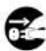 FUJIFILM FinePix F601 Zoom - WARNING - 1