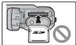 PUSH FOR START No