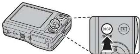 Diagram showing a device with a control panel labeled 'DISP' and an arrow pointing to its screen, indicating a motion or operation.