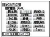 FUJIFILM FinePix A100 - Choose a language. - 1