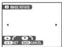 FUJIFILM FinePix A100 - # IMAGE ROTATE - 1