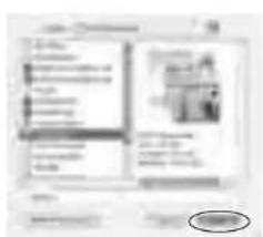 Scanned document page with multiple paragraphs and a highlighted section, likely an official or corporate form.