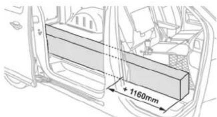 1160mm