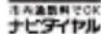 PENTAX MZ-L - お客様相談センター(弊社製品に関するお問い合わせ) - 2