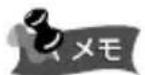 PENTAX MZ-L - シャッターをきる - 1