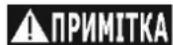 DEDRA DED8725-51L2SE - PL Spis treści - 2