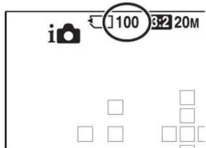 SONY Alpha A58 - Contrôle du nombre d'images et de la durée d'enregistrement restantes - 1