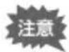 RICOH WG-40 - HDMI端子に接続する - 3