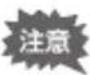 RICOH WG-40 - OKボタンを押す - 1