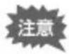 RICOH WG-40 - 1画像ずつ消去する - 1
