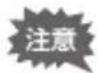 RICOH WG-40 - 明るさを補正する(D-Range設定) - 3
