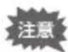 RICOH WG-40 - 画像を配置する - 1