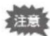 RICOH WG-40 - 十字キー(▼)を押す - 1