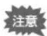 RICOH WG-40W - フラッシュの発光方法を選択する - 2