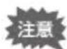 RICOH WG-40W - 画像を配置する - 1
