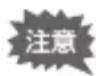 RICOH WG-40W - 画像のサイズを変更する（リサイズ） - 1