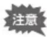 RICOH WG-40W - 動画の記録サイズとフレームレートを選択する - 2