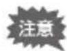 RICOH WG-40W - 十字キー（▼）を押す - 1