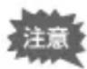 RICOH WG-40W - AF補助光を設定する - 1