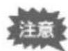 RICOH WG-40W - の場合 - 1