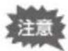 RICOH WG-40W - OKボタンを押す - 2