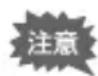 RICOH WG-40W - デジタル顕微鏡モードで撮影する - 1