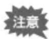 RICOH WG-40W - 赤目を補正する - 1