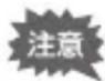 RICOH WG-40W - 内蔵メモリー内のデータの表示について - 1