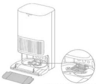 DREAME L40s Ultra - Установите удлинительную пластину рампы - 1