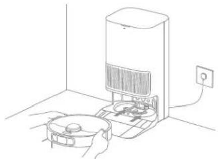 DREAME L40s Ultra - 使用前準備 - 2