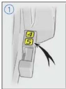 ① 4 5