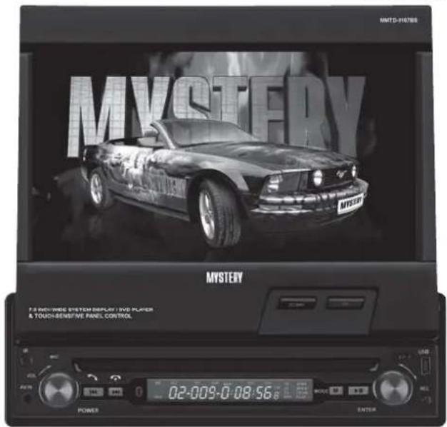 MISTERY MYSTERY 2.8 NICH-WHEE SYSTEM DEPLAY / TWO PLAYER & TOUCH-SENSITIVE PANEL CONTROL. 02-009-0-08:56 POWER ENTER