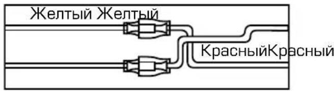 Желтый Желтый КрасныйКрасный