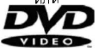 Prology DVS-1120 - ВНИМАНИЕ! - 2