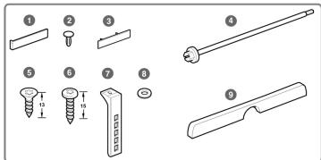 Technical diagram showing labeled mechanical parts with numbered annotations