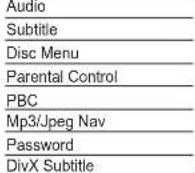 PHILIPS HTP3520K - 偏好設定 - 3